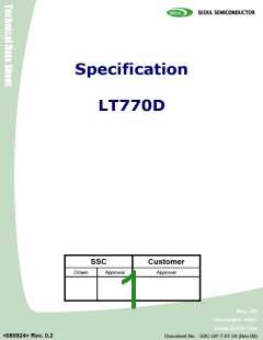 浏览型号LR120Z的Datasheet PDF文件第1页