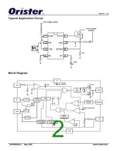 浏览型号RS2042S的Datasheet PDF文件第2页