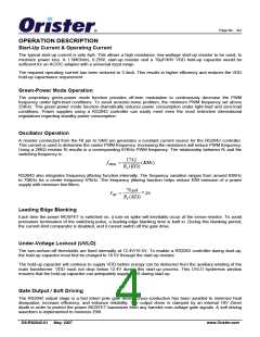 浏览型号RS2042P的Datasheet PDF文件第4页