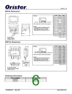 浏览型号RS2042S的Datasheet PDF文件第6页