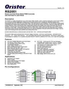浏览型号RS2051P的Datasheet PDF文件第1页