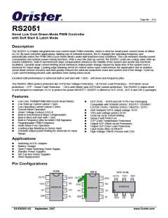 浏览型号RS2051的Datasheet PDF文件第1页