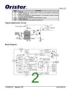 浏览型号RS2051P的Datasheet PDF文件第2页