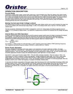 浏览型号RS2051P的Datasheet PDF文件第5页