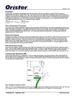 浏览型号RS2051的Datasheet PDF文件第7页