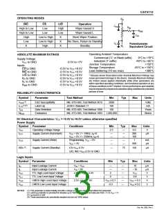 浏览型号CAT5112UI-10TE13的Datasheet PDF文件第3页