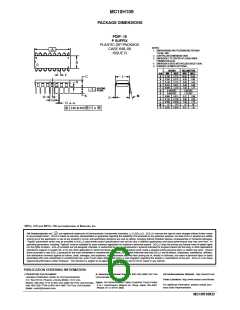 浏览型号MC10H109MELG的Datasheet PDF文件第6页