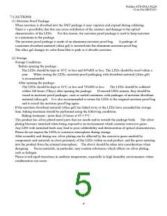 浏览型号NXSX064XT的Datasheet PDF文件第5页