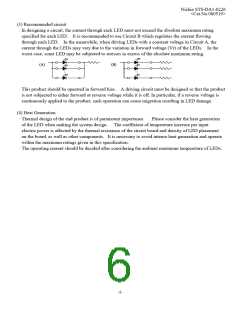 浏览型号NXSX064XT的Datasheet PDF文件第6页