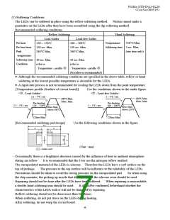 浏览型号NXSX064XT的Datasheet PDF文件第7页