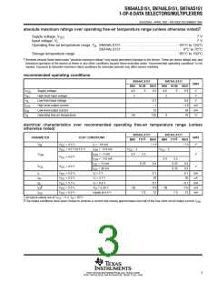 浏览型号SN74ALS151NSRE4的Datasheet PDF文件第3页