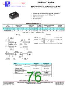 浏览型号EPA1885-7的Datasheet PDF文件第76页