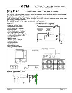 浏览型号G5J2187的Datasheet PDF文件第1页