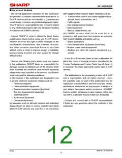 浏览型号GP1A52HRJ00F的Datasheet PDF文件第12页