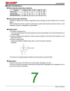 浏览型号GP1A52HRJ00F的Datasheet PDF文件第7页
