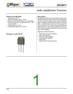 浏览型号2SC6011A的Datasheet PDF文件第1页