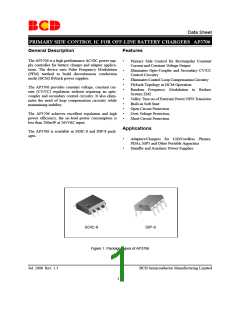 浏览型号3706M-E1的Datasheet PDF文件第1页