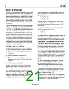 浏览型号AD8132ARMZ-REEL7的Datasheet PDF文件第21页