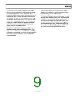 浏览型号AD8240YRMZ的Datasheet PDF文件第9页