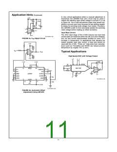 浏览型号LF400CH的Datasheet PDF文件第11页