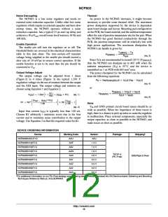 浏览型号NCP603SN330T1G的Datasheet PDF文件第12页