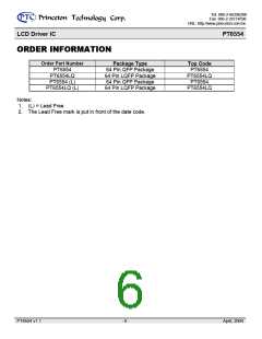 浏览型号PT6554的Datasheet PDF文件第6页