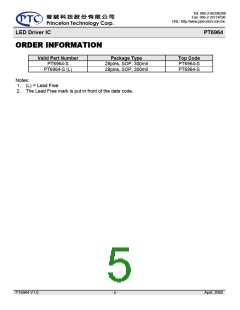浏览型号PT6964的Datasheet PDF文件第5页