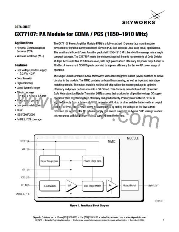 CX77107-14P图片预览