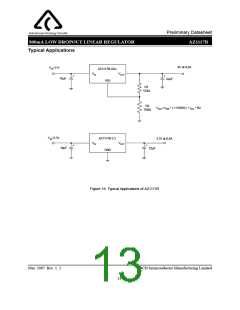 浏览型号AZ1117BH-3.3TRE1的Datasheet PDF文件第13页