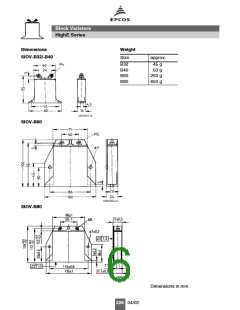 浏览型号B32K275的Datasheet PDF文件第6页