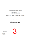 浏览型号HD6417750SBP200的Datasheet PDF文件第3页