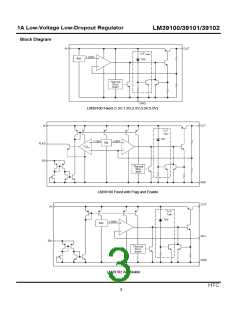 浏览型号LM39101-1.5的Datasheet PDF文件第3页
