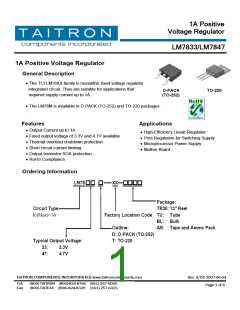 浏览型号LM7833的Datasheet PDF文件第1页