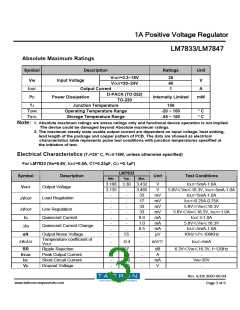 浏览型号LM7833的Datasheet PDF文件第3页