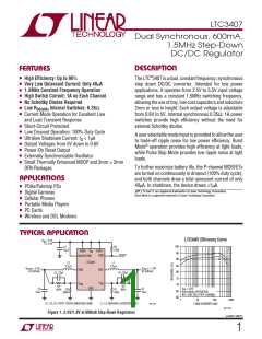 浏览型号LTC3407EDD的Datasheet PDF文件第1页