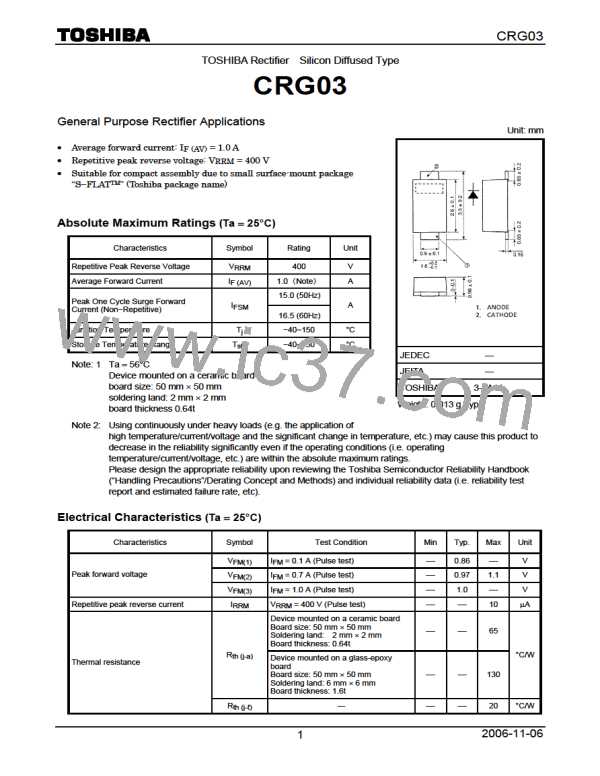 CRG03图片预览