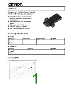 浏览型号E2R-A01的Datasheet PDF文件第1页