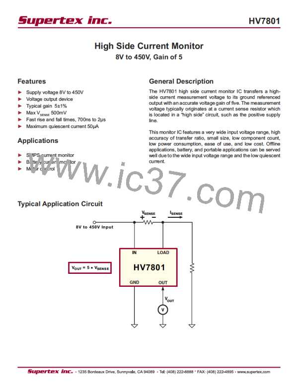 HV7801图片预览