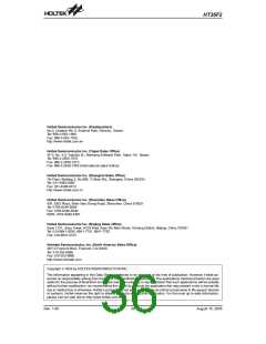 浏览型号HT36F2的Datasheet PDF文件第36页