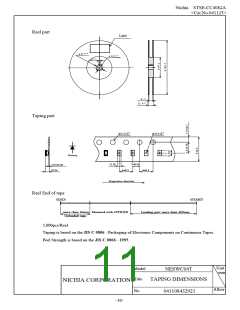 浏览型号NESWC04T的Datasheet PDF文件第11页