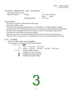 浏览型号NESWC04T的Datasheet PDF文件第3页