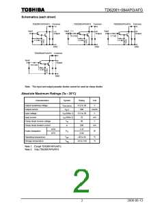 浏览型号TD62083AFG的Datasheet PDF文件第2页