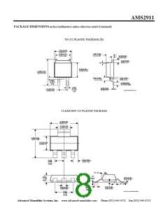 浏览型号AMS2911CD-5.0的Datasheet PDF文件第8页
