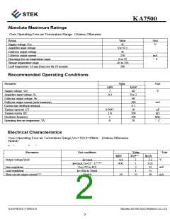 浏览型号KA7500的Datasheet PDF文件第2页