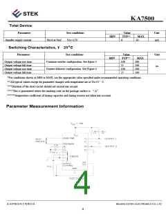 浏览型号KA7500的Datasheet PDF文件第4页