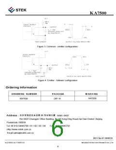 浏览型号KA7500的Datasheet PDF文件第6页