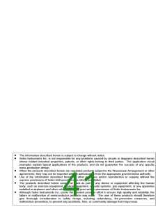 浏览型号S-8211CAB-M5T1G的Datasheet PDF文件第41页