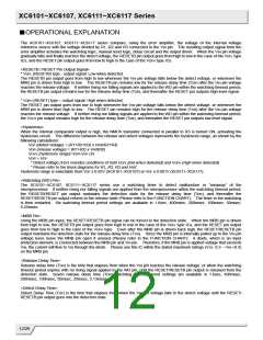 浏览型号XC6114B433的Datasheet PDF文件第12页