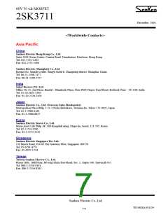 浏览型号2SK3711的Datasheet PDF文件第7页