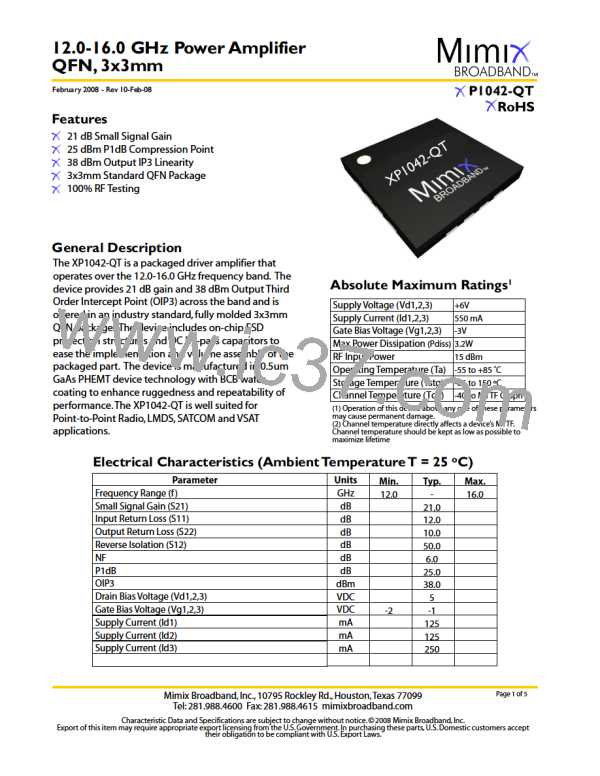 XP1042-QT-0G00图片预览